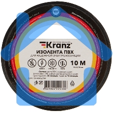 Изолента ПВХ KRANZ 0.13х15 мм, 10 м, черная (10 шт./уп.)