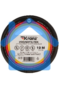 Изолента ПВХ KRANZ 0.13х15 мм, 10 м, черная (10 шт./уп.)
