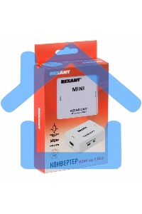 Конвертер HDMI на 3 RCA, пластик, белый Rexant 17-6931