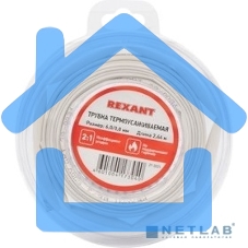 Трубка термоусаживаемая 6.0/3.0мм бел. ролик 2.44м Rexant 29-0031