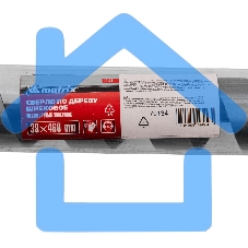 Сверло по дереву Matrix шнековое, 38 х 460 мм, 6-гранный хвостовик