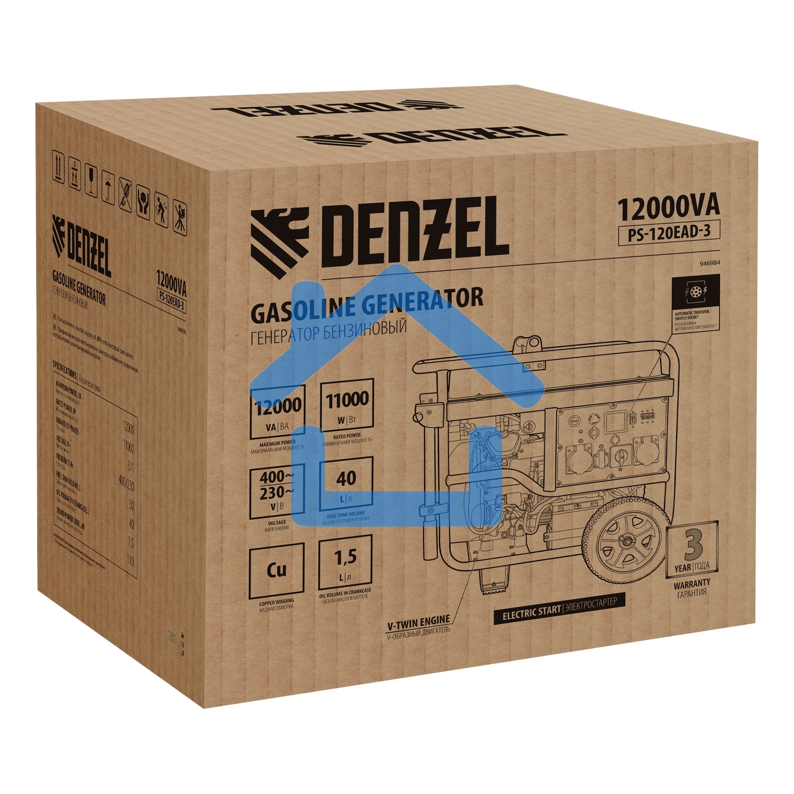 Электрогенератор бензиновый Denzel PS-120EAD-3, 12 кВт, 110 дБ, 180 кг