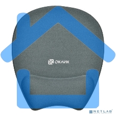 Коврик для мыши Oklick OK-RG0580-GR серый