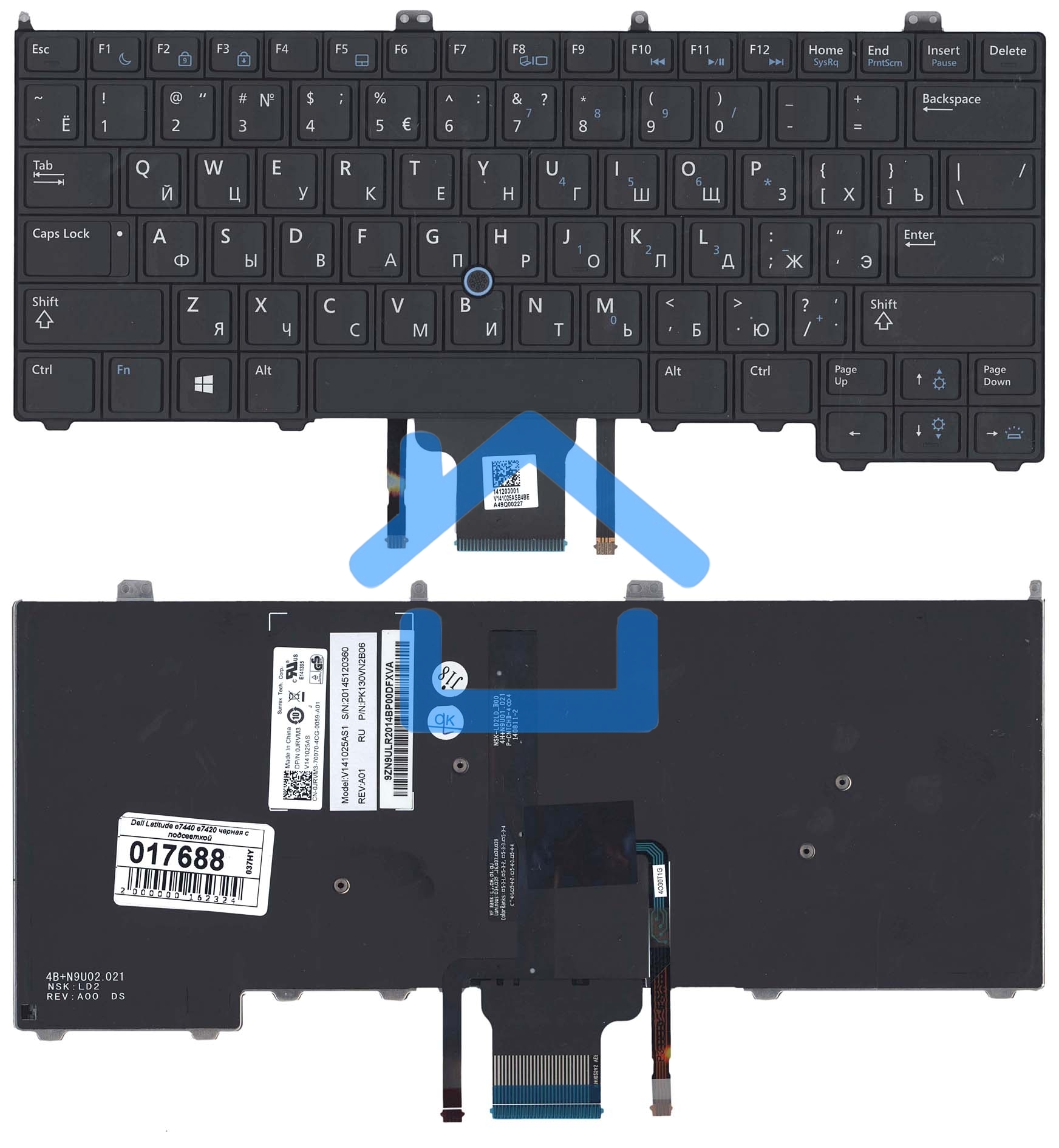 Клавиатура для ноутбука Dell Latitude E7440 E7420 черная с подсветкой и указателем