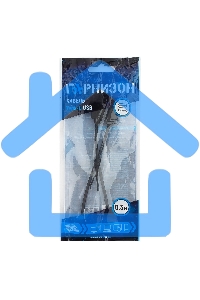 Кабель USB Гарнизон GCC-USB2-AMCM-0.3M, USB2.0 AM/ USB3.1 Type-C, 0.3м, пакет