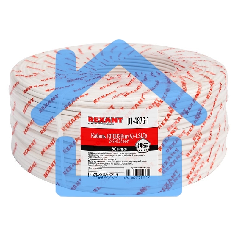 Кабель для пожарной сигнализации Rexant КПСВЭВнг(А)-LSLTx 2x2x0,75 мм², бухта 200 м