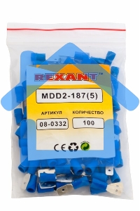 Клемма плоская изолированная штекер 4.8 мм 1.5-2.5 мм² (РПи-п 2.5-(4.8)/РПИп 2-5) синяя Rexant