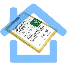 Аккумулятор (батарея) BLPA19 для OPPO A58 4G, A38 4G, A18