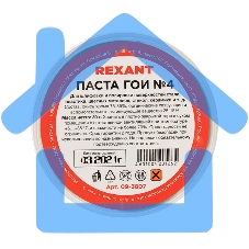 Паста ГОИ полировальная Rexant № 4, баночка 30 г (10 шт./уп.)