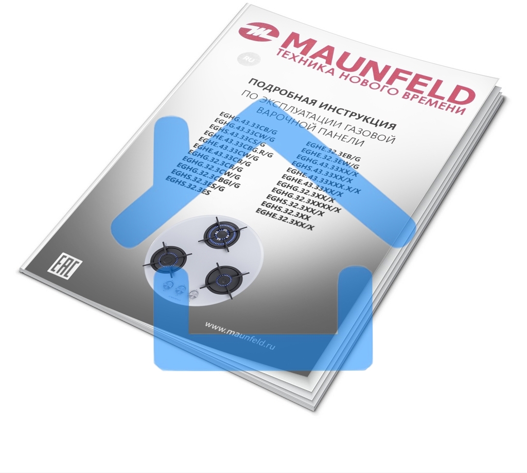 Газовая панель Maunfeld EGHG.43.23CW/G