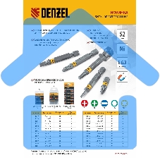 Набор бит Denzel TORX 8х50, сталь S2, шестигранный профиль, 10 шт.