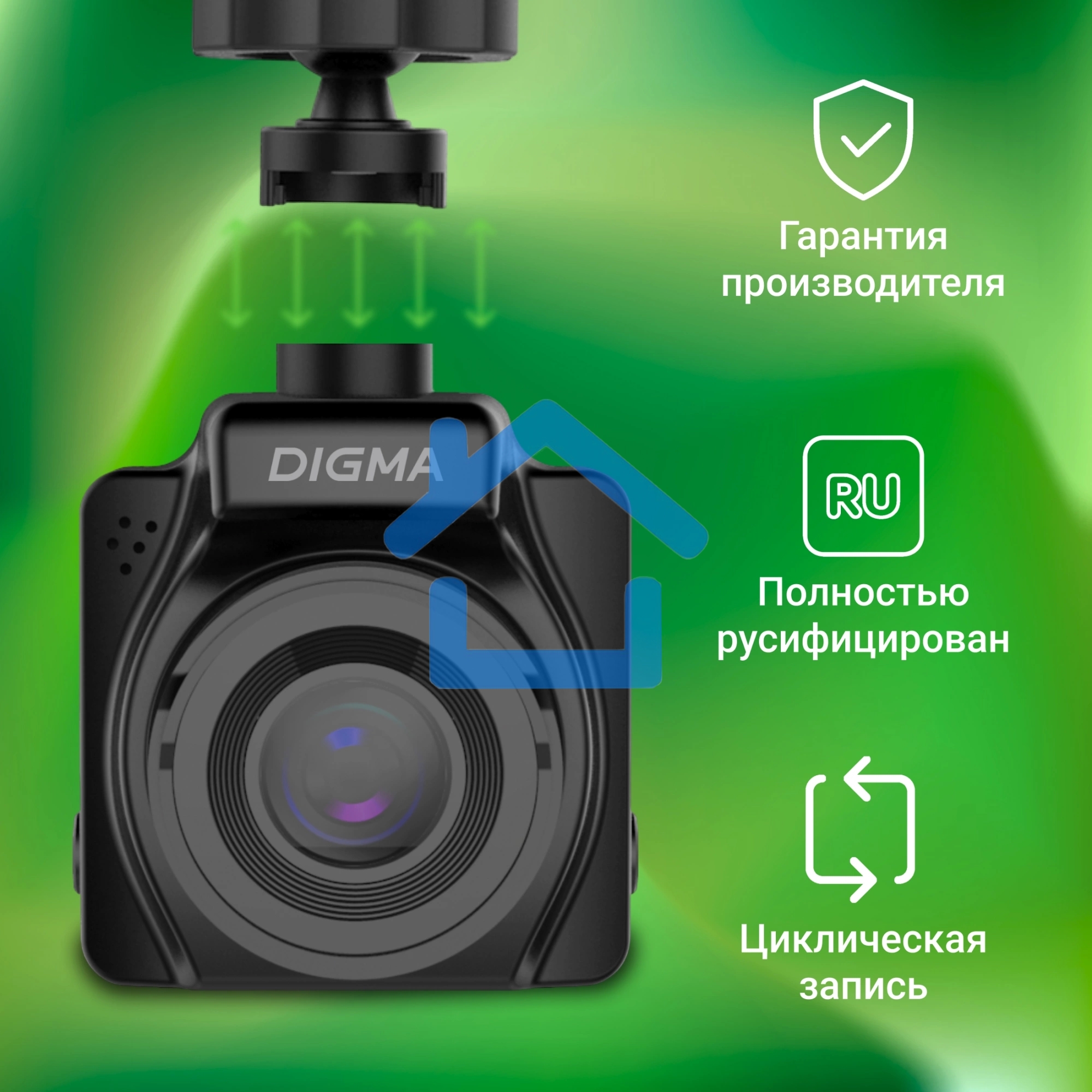 Видеорегистратор Digma FreeDrive 401 черный 4Mpix 2160x3840 2160p 170гр. NTK96675