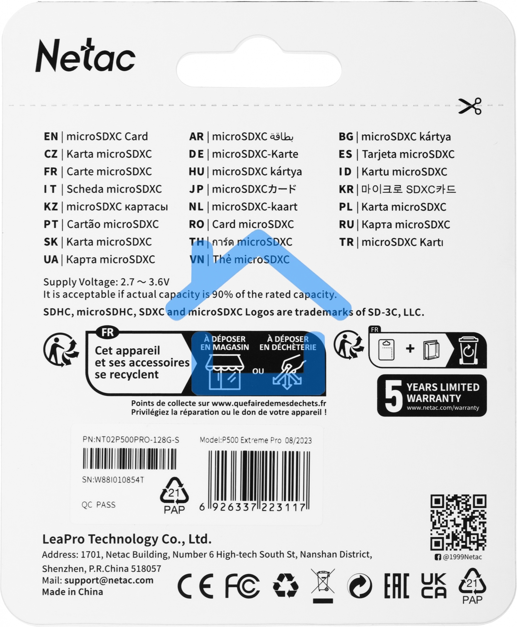 Флеш карта MicroSD card Netac P500 Extreme Pro 128Gb, retail version w/o SD adapter