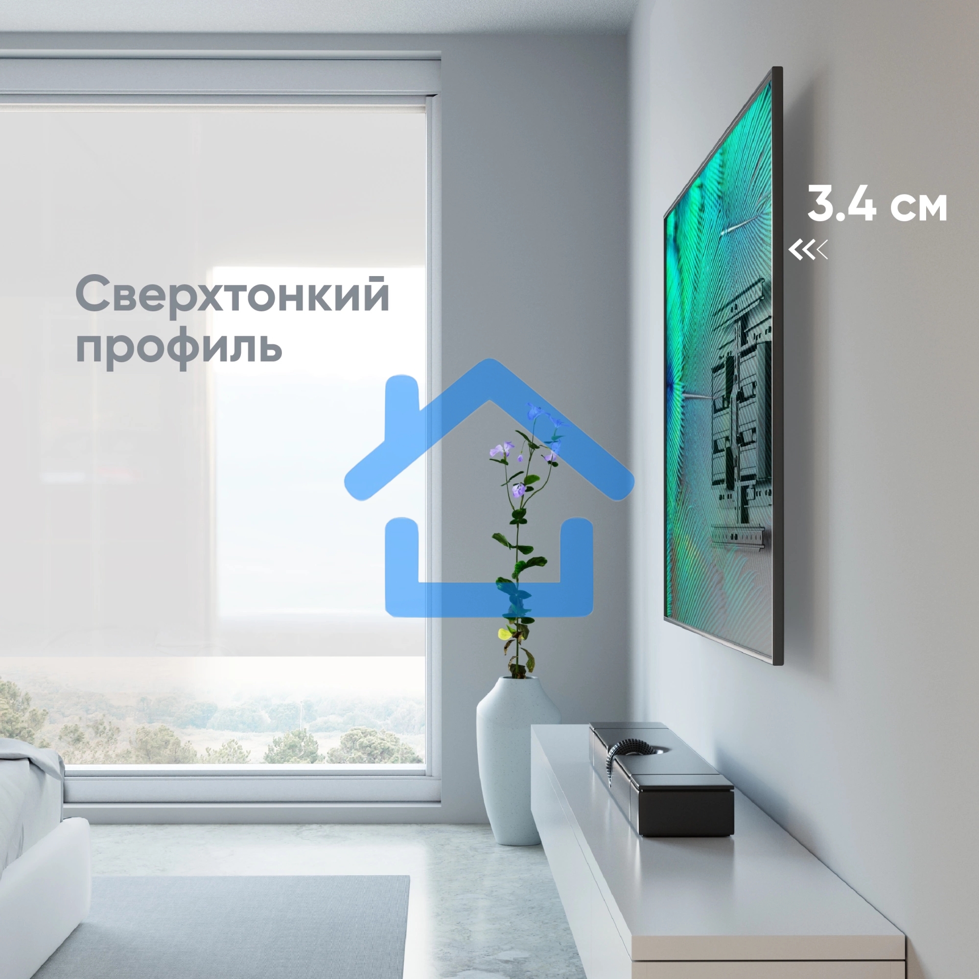 Кронштейн для телевизора Onkron SM6L черный 32