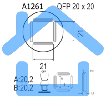 Насадка Quick A1261