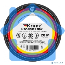 Изолента ПВХ KRANZ 0.13х15 мм, 20 м, черная (10 шт./уп.)