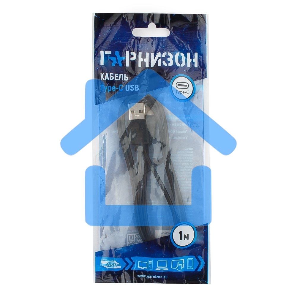 Кабель USB Гарнизон GCC-USB2-AMCM-1M, USB2.0 AM/ USB3.1 Type-C, 1м, пакет