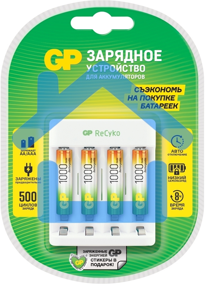 Зарядное устройство GP Rechargeable Е411/100AAAHCCS-2CR1 AA/AAA NiMH 1000mAh (4шт) блистер