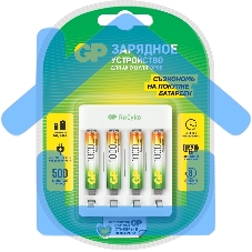 Зарядное устройство GP Rechargeable Е411/100AAAHCCS-2CR1 AA/AAA NiMH 1000mAh (4шт) блистер