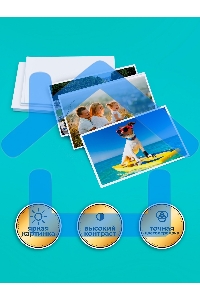 Фотобумага CC Glossy ; 180gsm; A4*50 Глянцевая; 180г/м2; формат А4; 50 листов