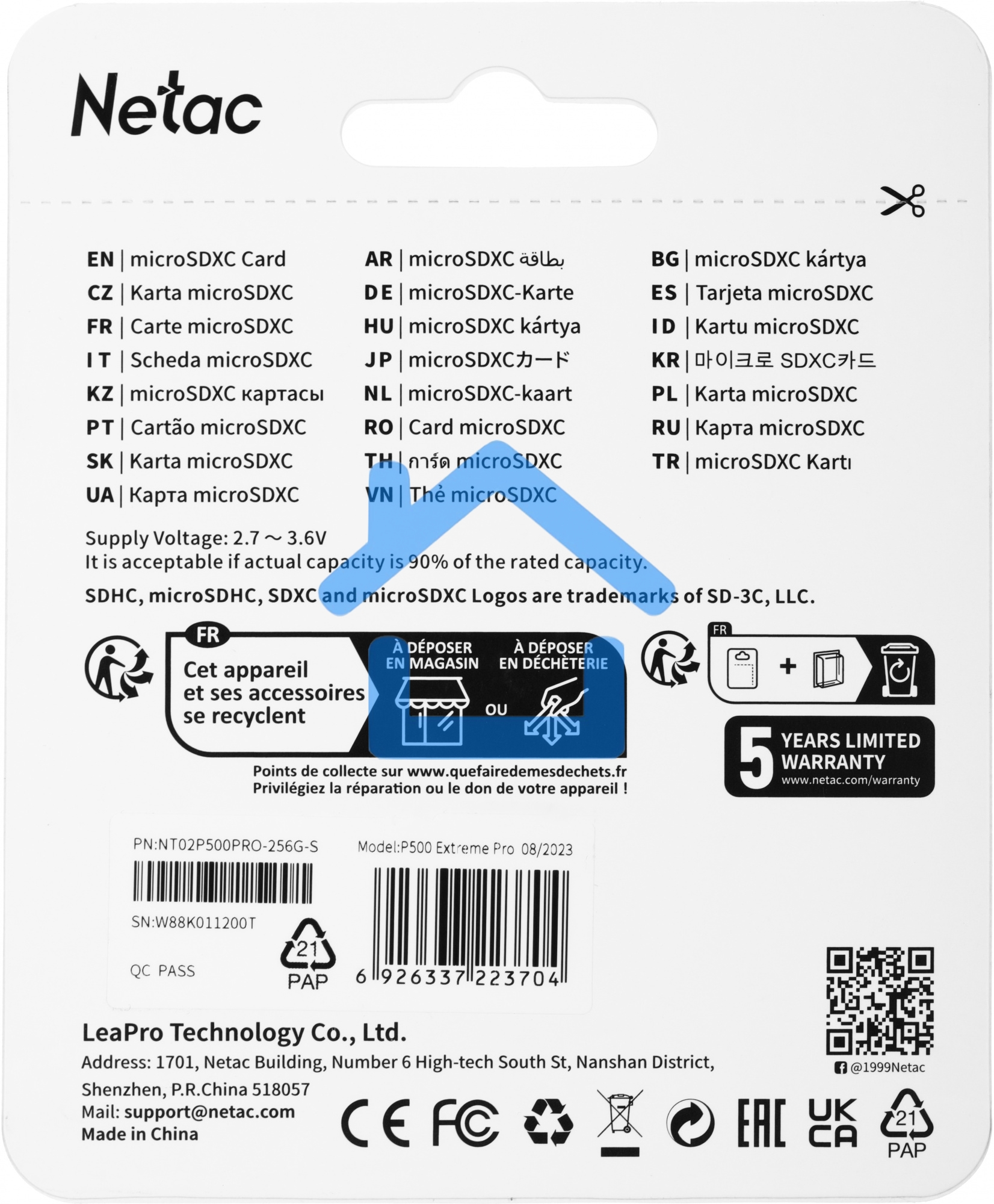 Флеш карта NeTac Карта памяти Netac MicroSD P500 Extreme Pro 256Gb, Retail version card only