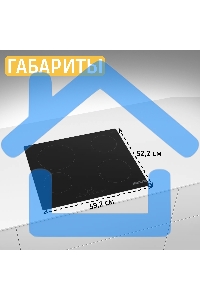 Электрическая варочная поверхность Bosch PKE611FP2E