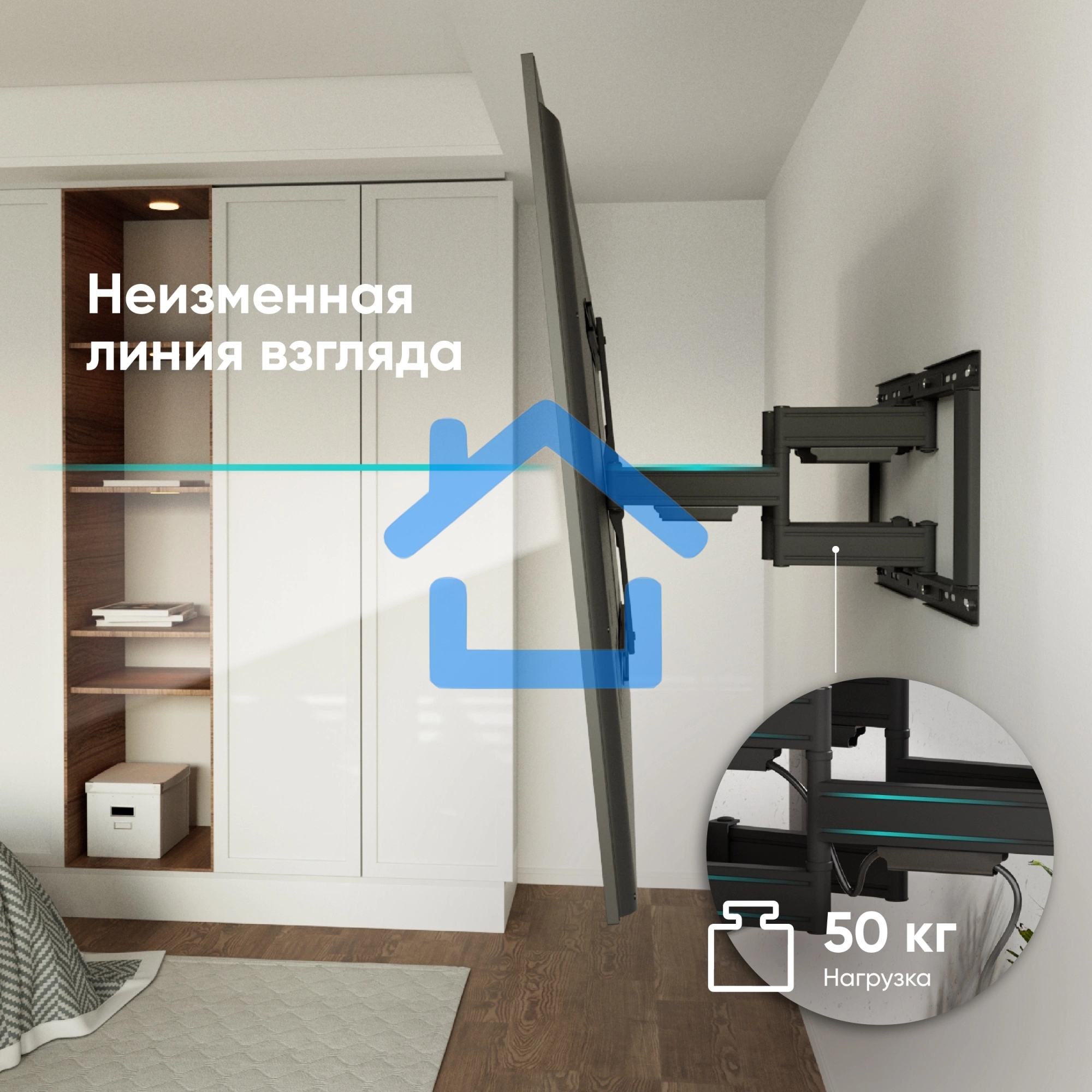 Кронштейн для телевизора Onkron SM6L черный 32