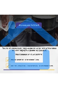 Электрическая варочная поверхность Bosch PKE611FP2E