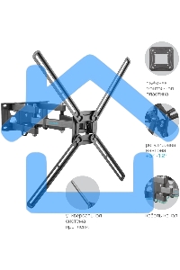 Кронштейн для телевизора Kromax CORBEL-9, 32