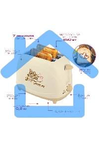 Тостер Endever Skyline ST-106, бежевый