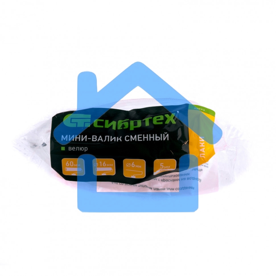 Мини-валик сменный Лаки, 60 мм, ворс 5 мм, D - 16 мм, D ручки - 6 мм, велюр Сибртех