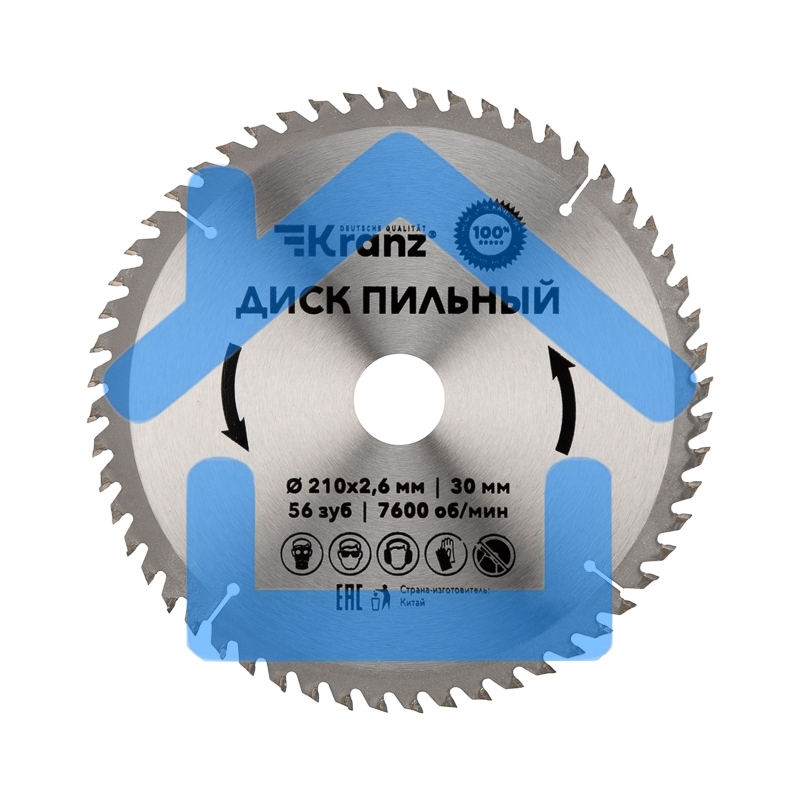 Диск пильный 210 мм х 56 зуб х 30 мм Kranz