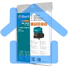 Мешок пылесборный для пылесоса BB-10HD (BSS-1010HD), 93411065, 5 шт., 10л., Bort