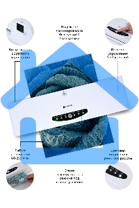 Ламинатор Heleos ЛМА34В белый/черный A3 (60-250мкм) 30см/мин (4вал.) хол.лам. лам.фото реверс