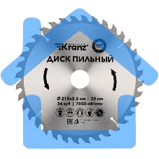 Диск пильный 210 мм х 36 зуб х 30 мм Kranz Диск пильный 210 мм х 36 зуб х 30 мм Kranz