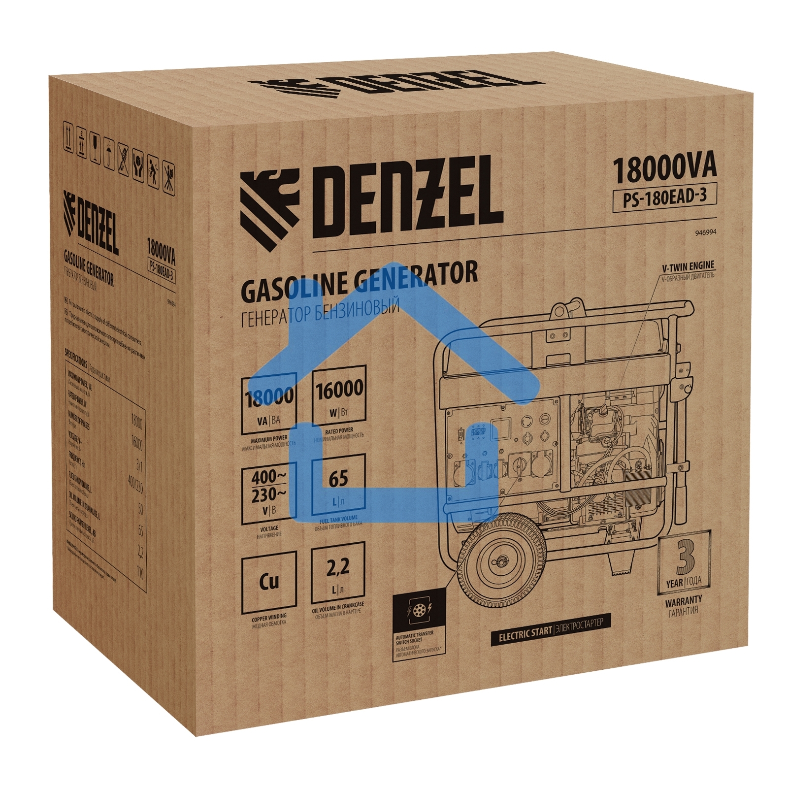 Электрогенератор бензиновый Denzel PS-180EAD-3, 18 кВт, 110 дБ, 265 кг