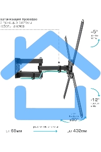 Кронштейн для телевизора Kromax CORBEL-9, 32