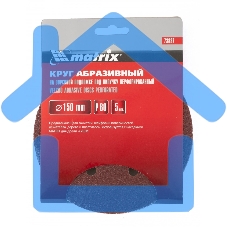 Круг абразивный Matrix на ворсовой подложке под 