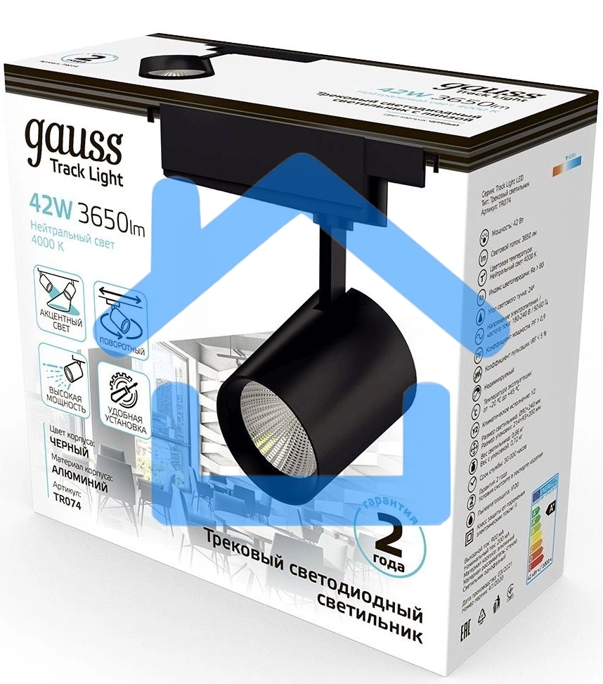 Система трековая Gauss TR074 42Вт 4000K цв.св.:белый нейтральный черный