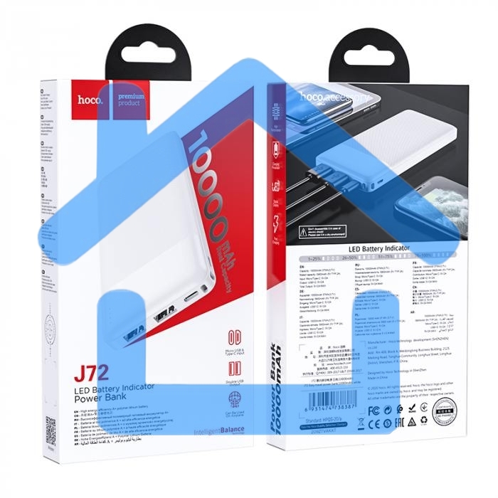 Портативный аккумулятор HOCO J72 Easy travel, 2.0A, 10000mAh, белый