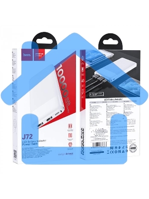Портативный аккумулятор HOCO J72 Easy travel, 2.0A, 10000mAh, белый