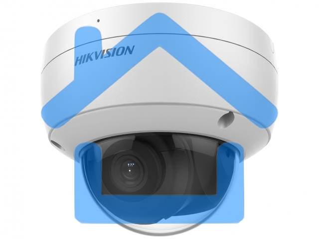Видеокамера IP Hikvision DS-2CD2143G2-IU(2.8mm) 2.8-2.8мм цветная