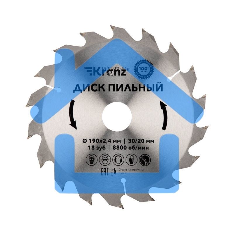 Диск пильный 190 мм х 18 зуб х 30/20 мм Kranz