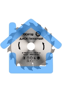 Диск пильный 190 мм х 18 зуб х 30/20 мм Kranz