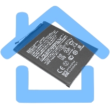 Аккумулятор (батарея) для POCO X5 5G