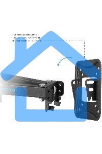 Кронштейн для телевизора Kromax CORBEL-9, 32