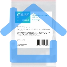 Заглушки для прямого профиля светодиодной ленты Gauss (2 заглушки в пакете)