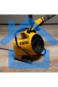 Тепловая пушка Denzel SFH-5000, 230 В, 400 м3/ч, 3 реж. вентилятор, 3000/4500 Вт