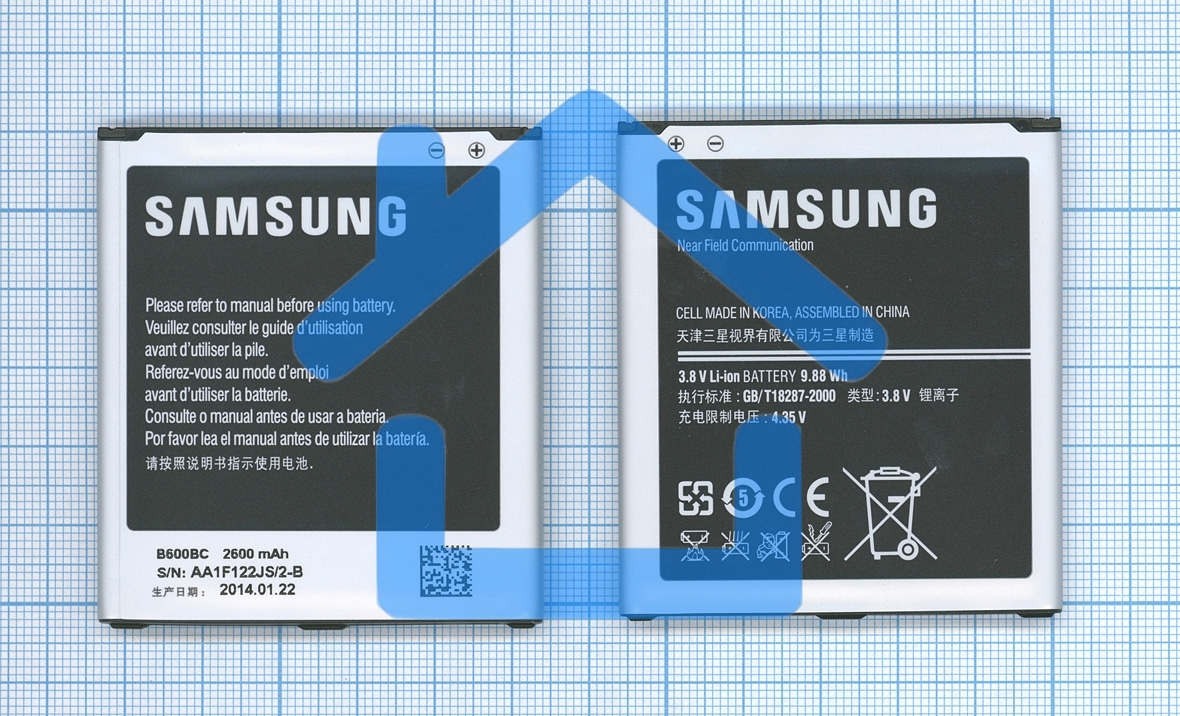 Аккумуляторная батарея B600BC для Samsung Galaxy S4 I9500 3.8 V 9.88Wh
