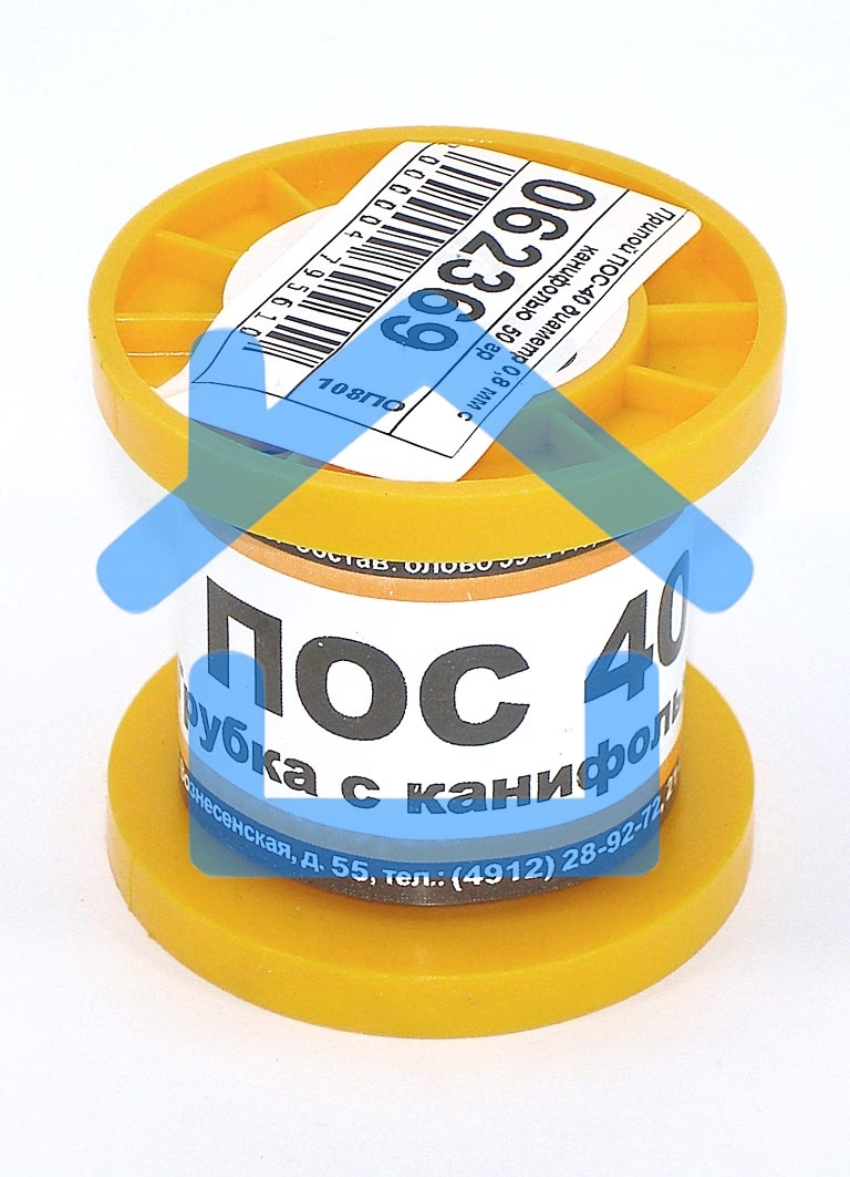 Припой ПОС-40 диаметр 0,8 мм с канифолью50 гр